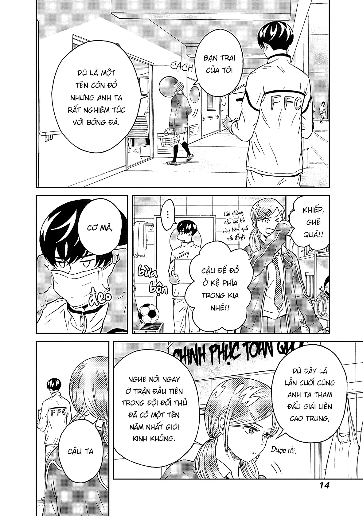 Keppeki Danshi! Aoyama-kun Chapter 6 - Trang 15
