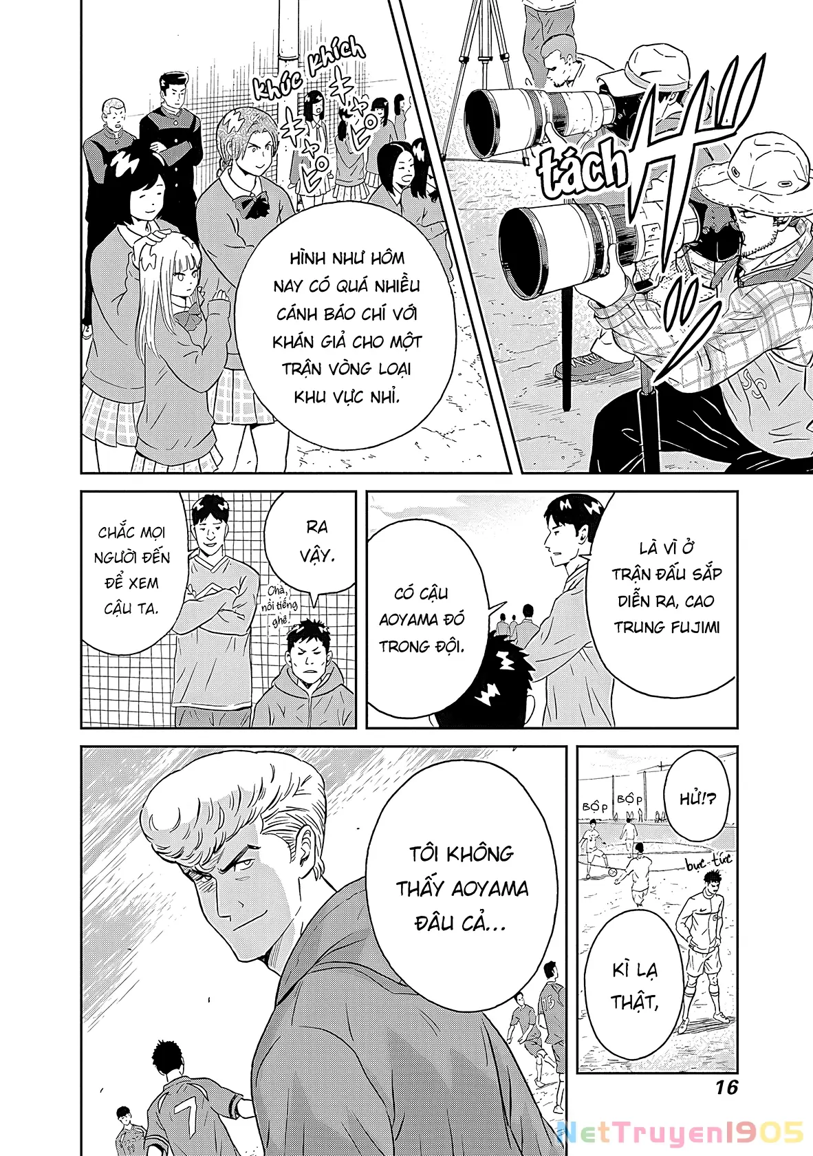 Keppeki Danshi! Aoyama-kun Chapter 6 - Trang 17