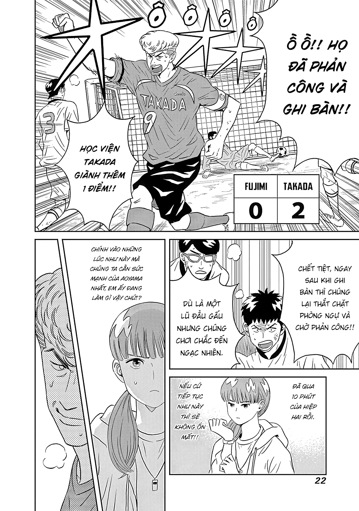 Keppeki Danshi! Aoyama-kun Chapter 6 - Trang 23