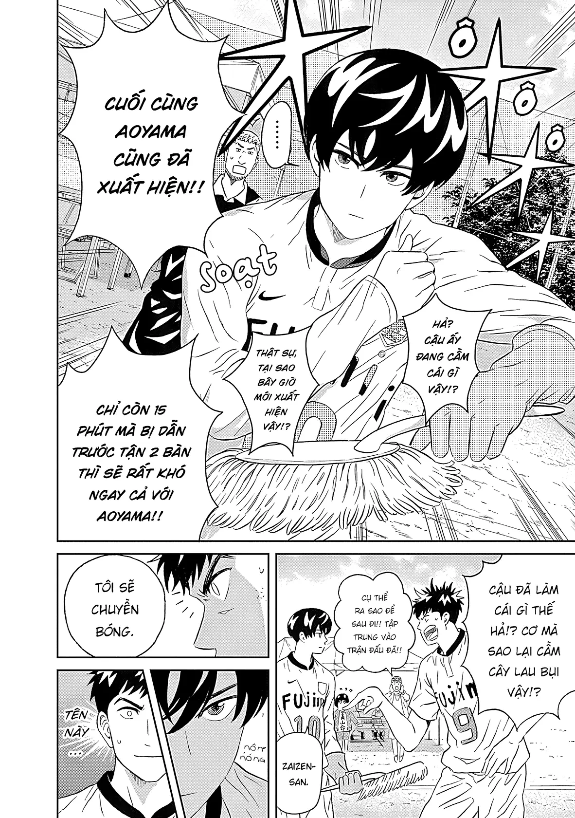 Keppeki Danshi! Aoyama-kun Chapter 6 - Trang 27