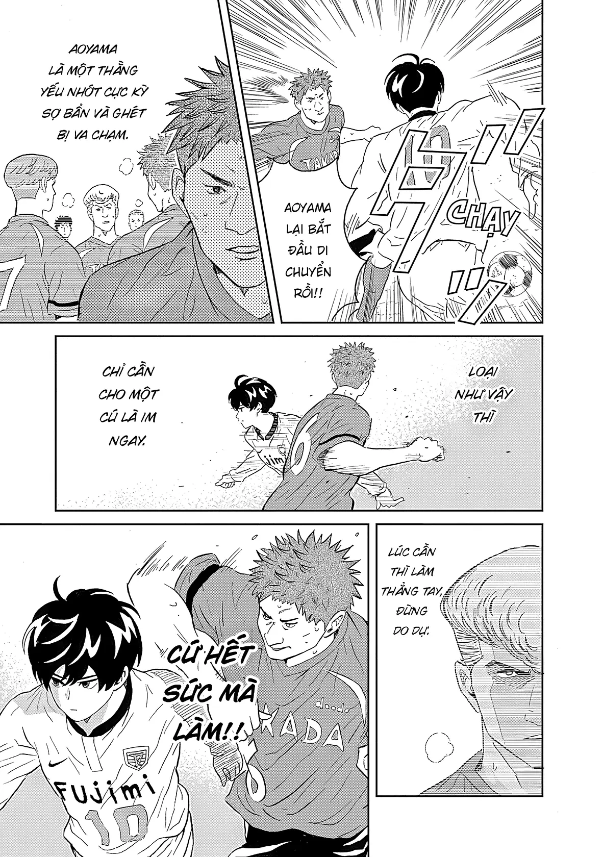 Keppeki Danshi! Aoyama-kun Chapter 6 - Trang 32