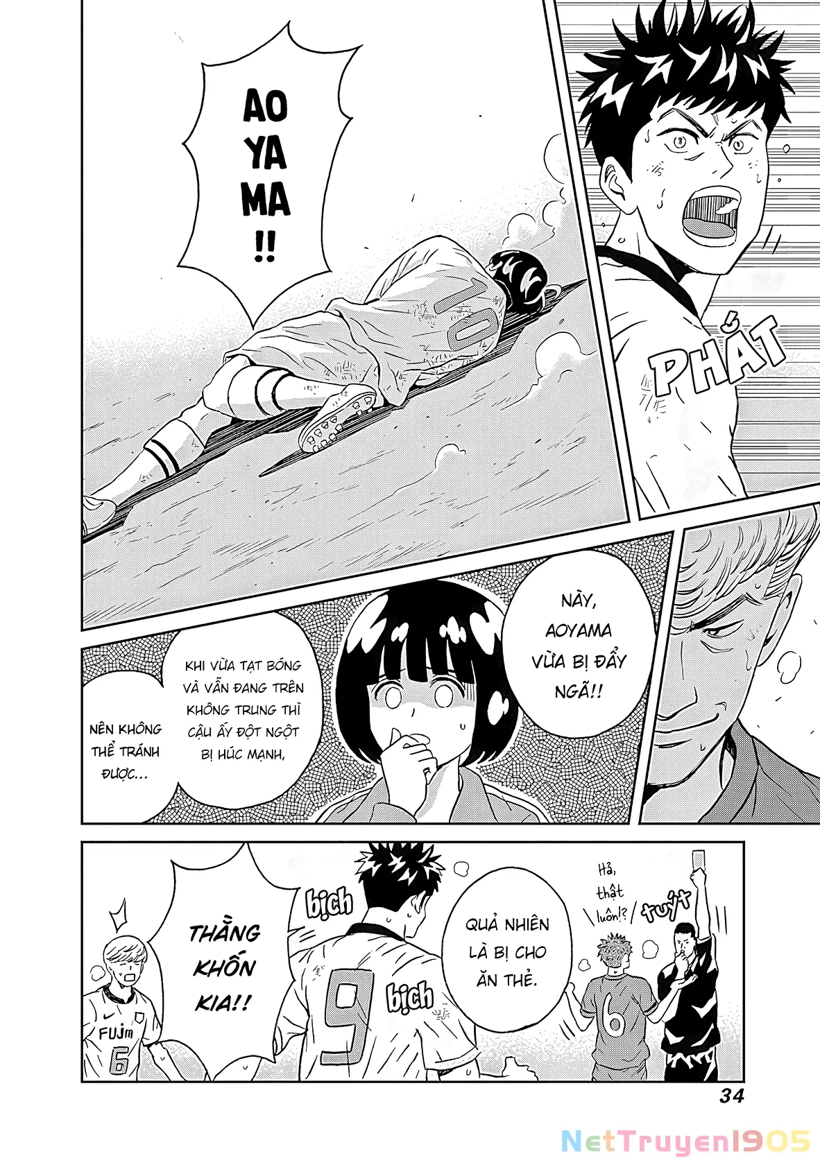Keppeki Danshi! Aoyama-kun Chapter 6 - Trang 35