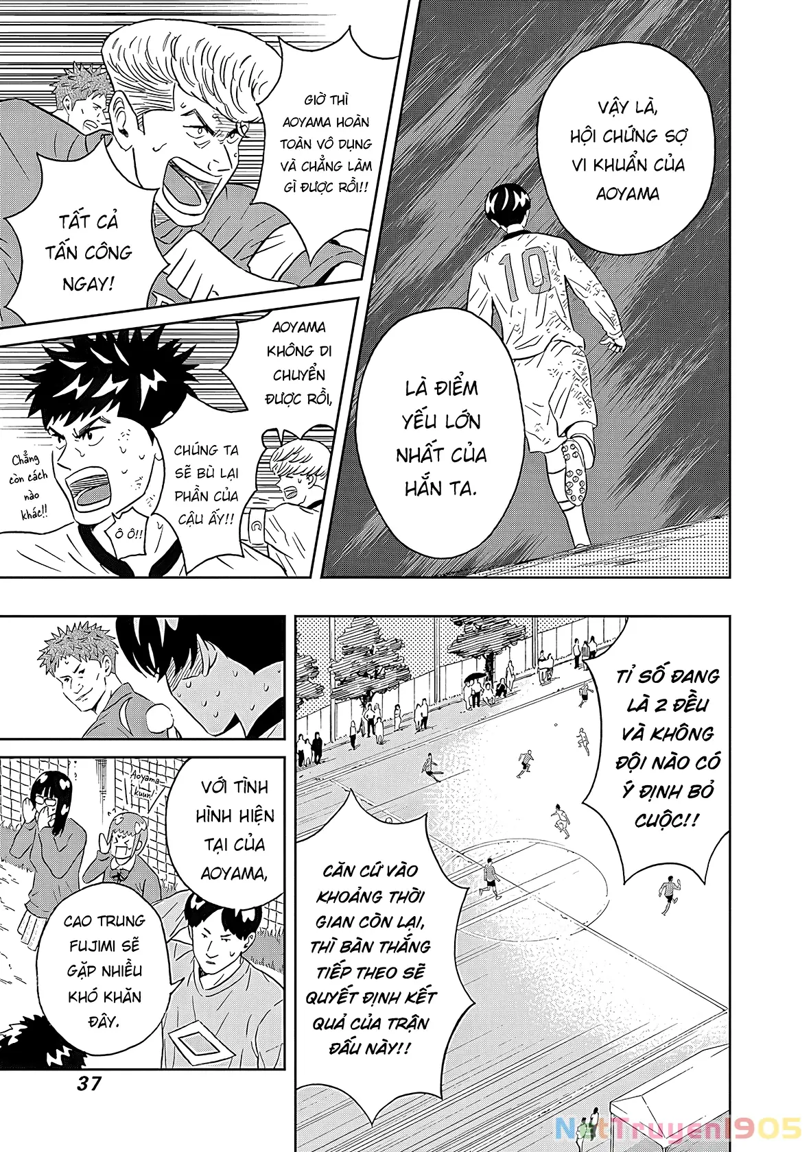 Keppeki Danshi! Aoyama-kun Chapter 6 - Trang 38