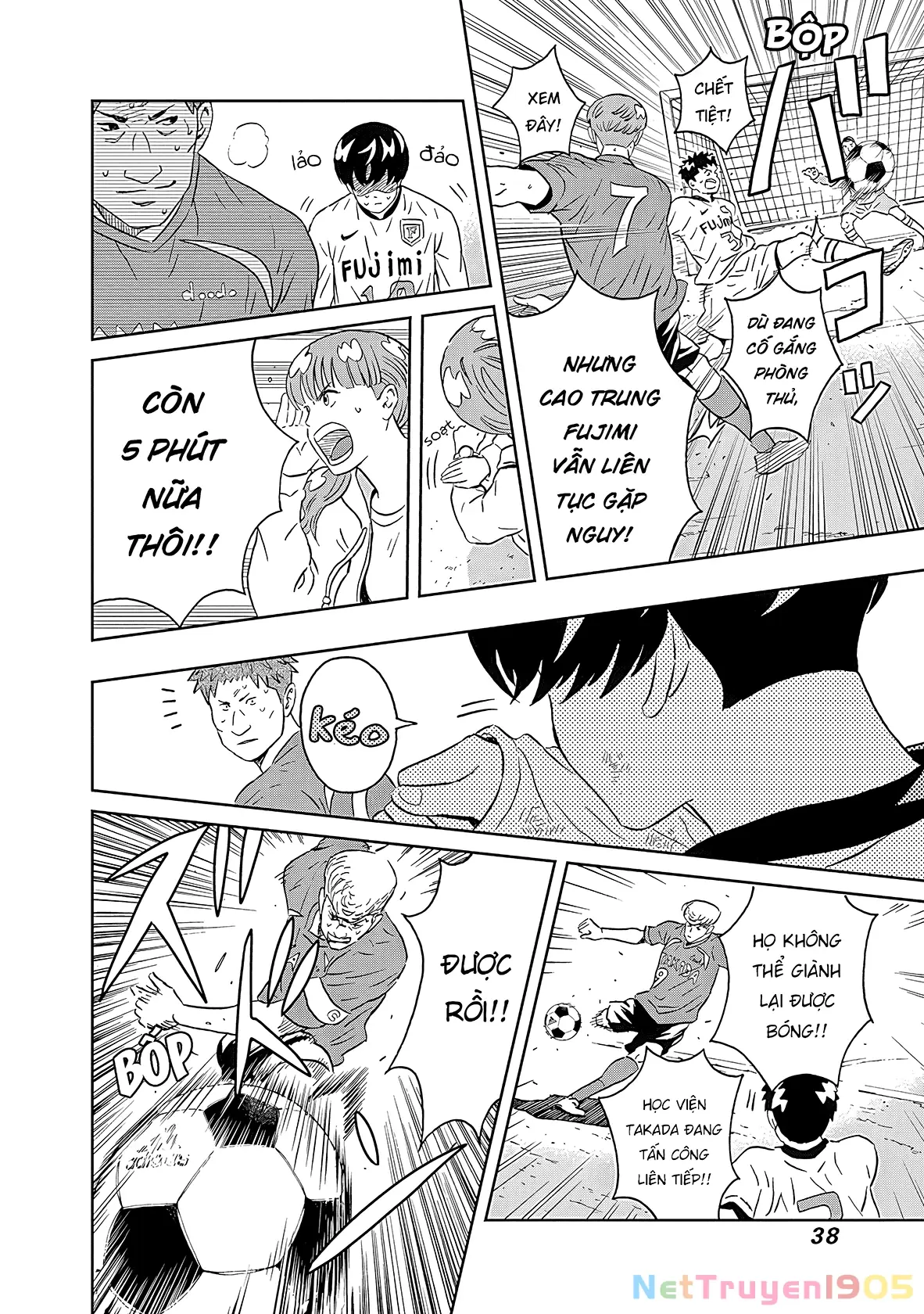Keppeki Danshi! Aoyama-kun Chapter 6 - Trang 39