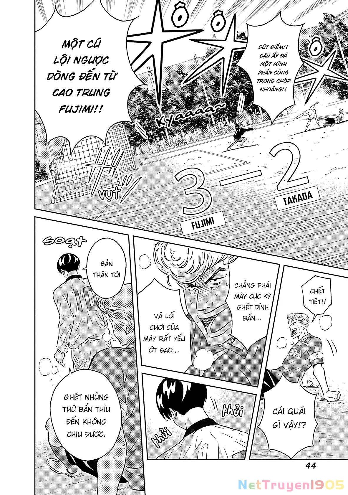 Keppeki Danshi! Aoyama-kun Chapter 6 - Trang 45