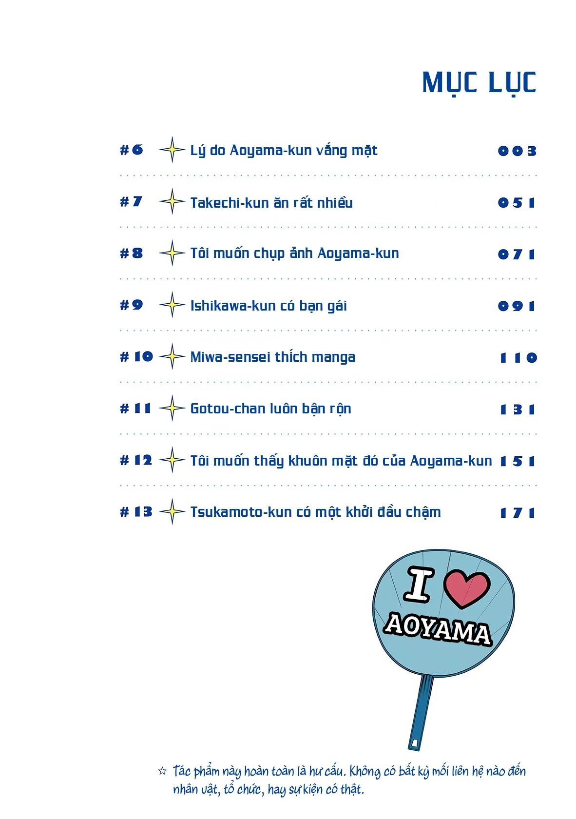 Keppeki Danshi! Aoyama-kun Chapter 6 - Trang 5