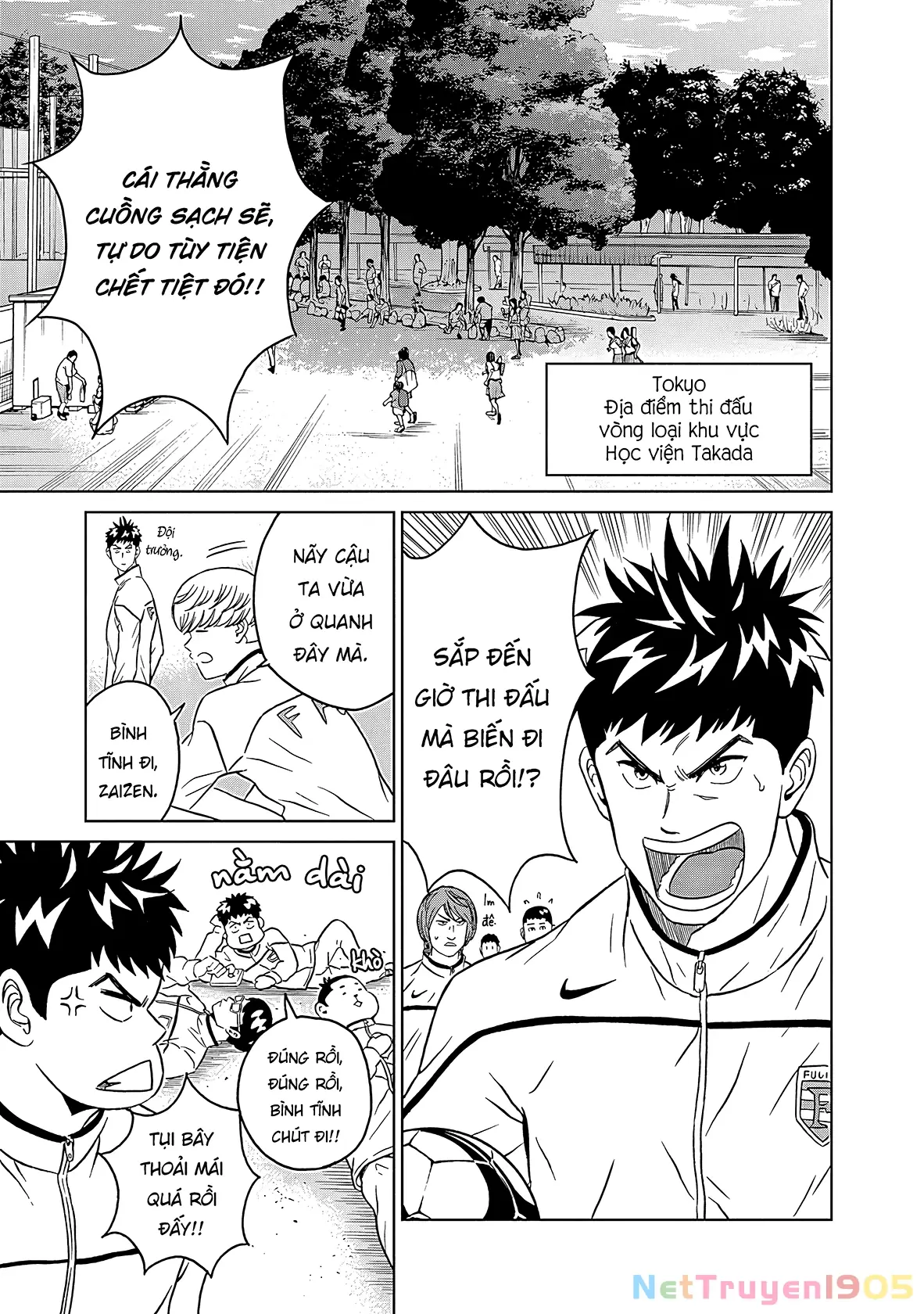 Keppeki Danshi! Aoyama-kun Chapter 6 - Trang 8