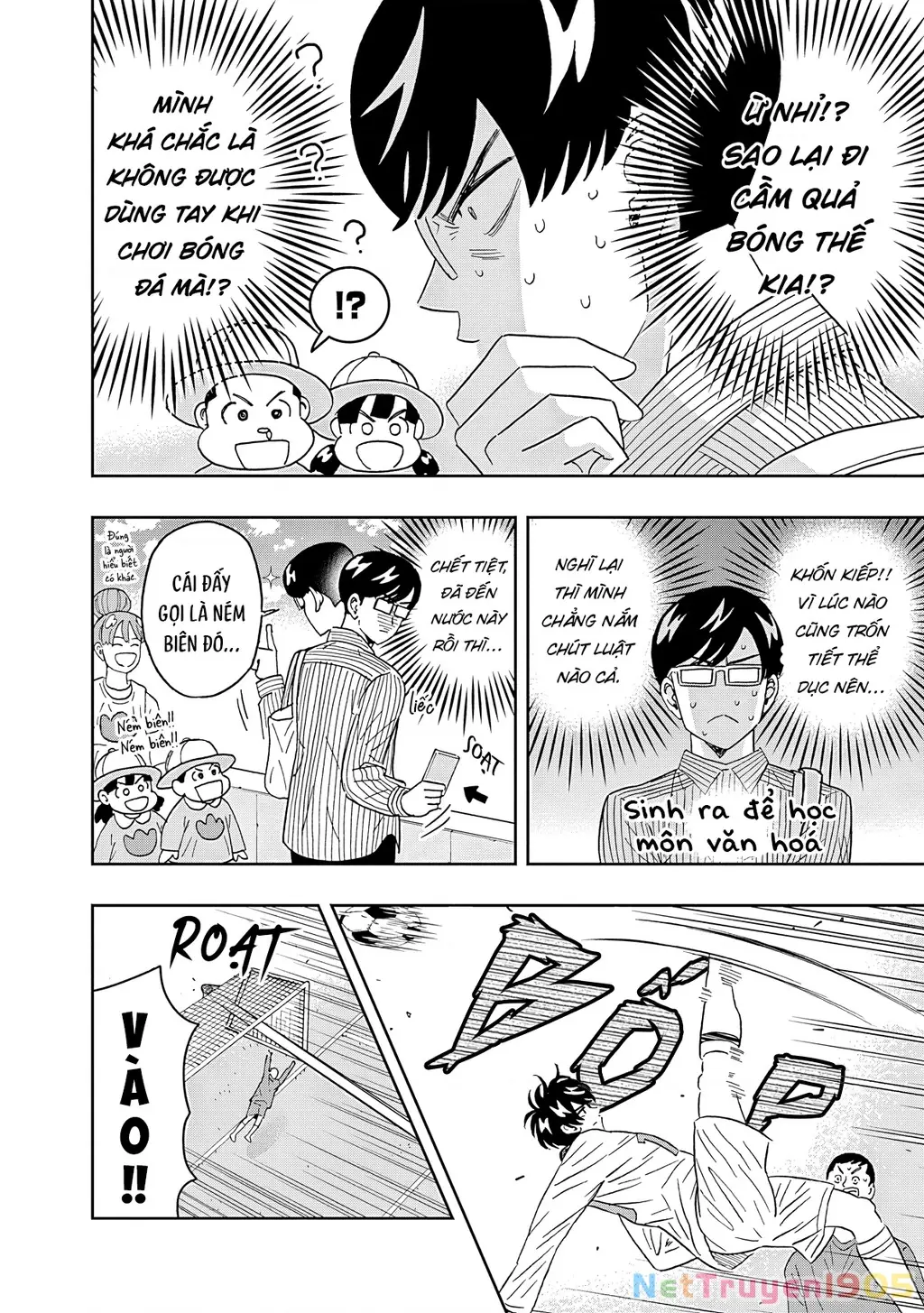 Keppeki Danshi! Aoyama-kun Chapter 60 - Trang 11