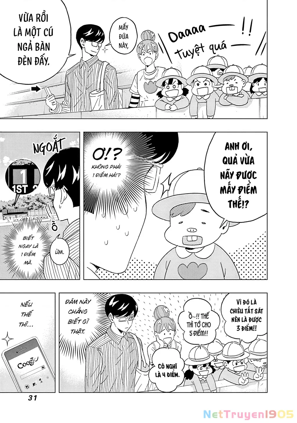 Keppeki Danshi! Aoyama-kun Chapter 60 - Trang 12