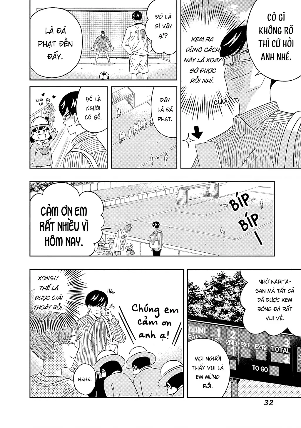 Keppeki Danshi! Aoyama-kun Chapter 60 - Trang 13