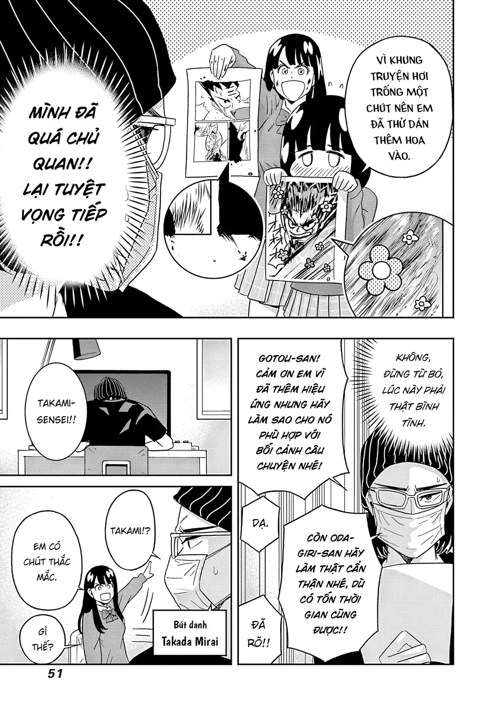 Keppeki Danshi! Aoyama-kun Chapter 61 - Trang 11