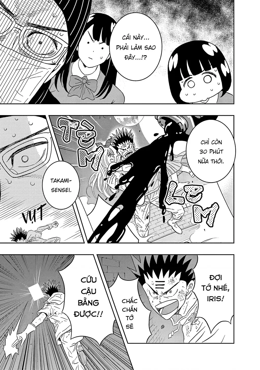 Keppeki Danshi! Aoyama-kun Chapter 61 - Trang 19