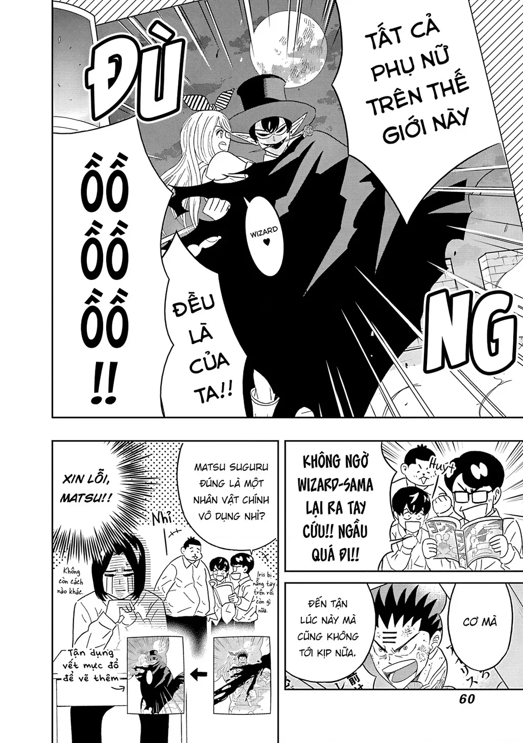 Keppeki Danshi! Aoyama-kun Chapter 61 - Trang 20