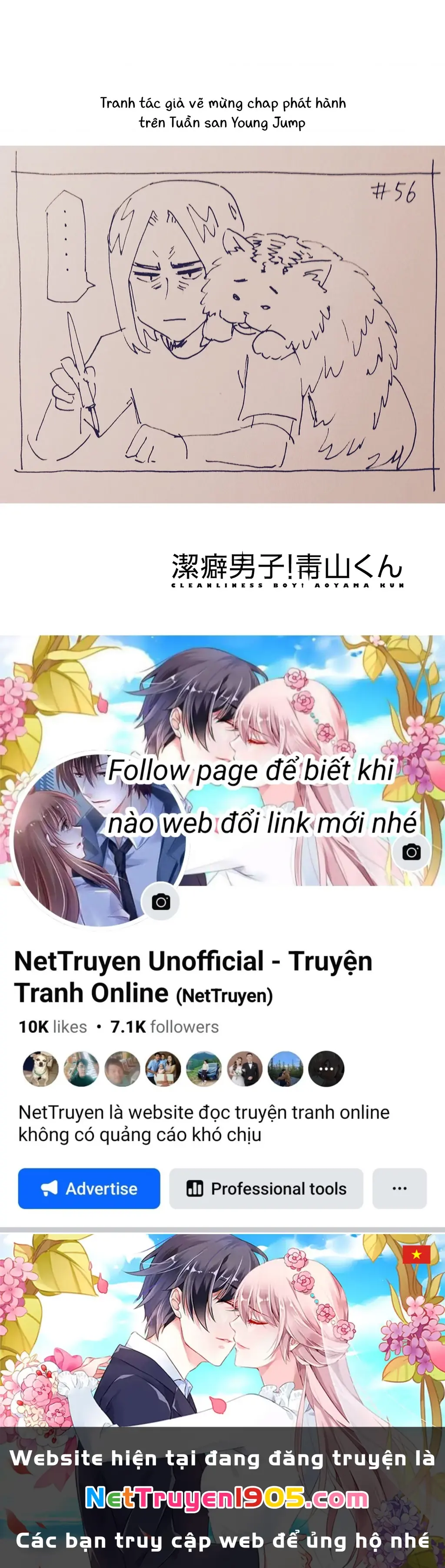 Keppeki Danshi! Aoyama-kun Chapter 61 - Trang 22