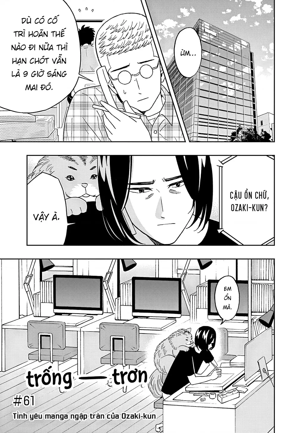 Keppeki Danshi! Aoyama-kun Chapter 61 - Trang 3