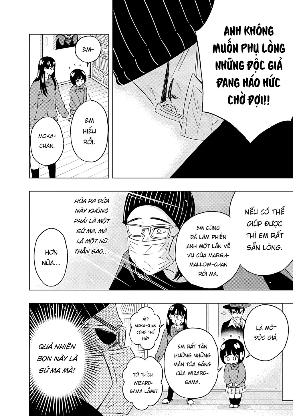 Keppeki Danshi! Aoyama-kun Chapter 61 - Trang 8