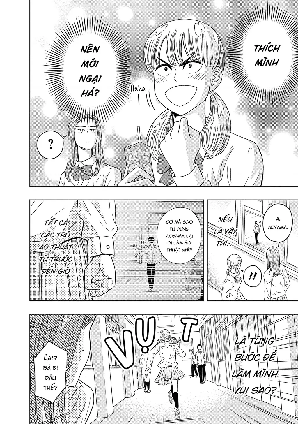 Keppeki Danshi! Aoyama-kun Chapter 62 - Trang 15