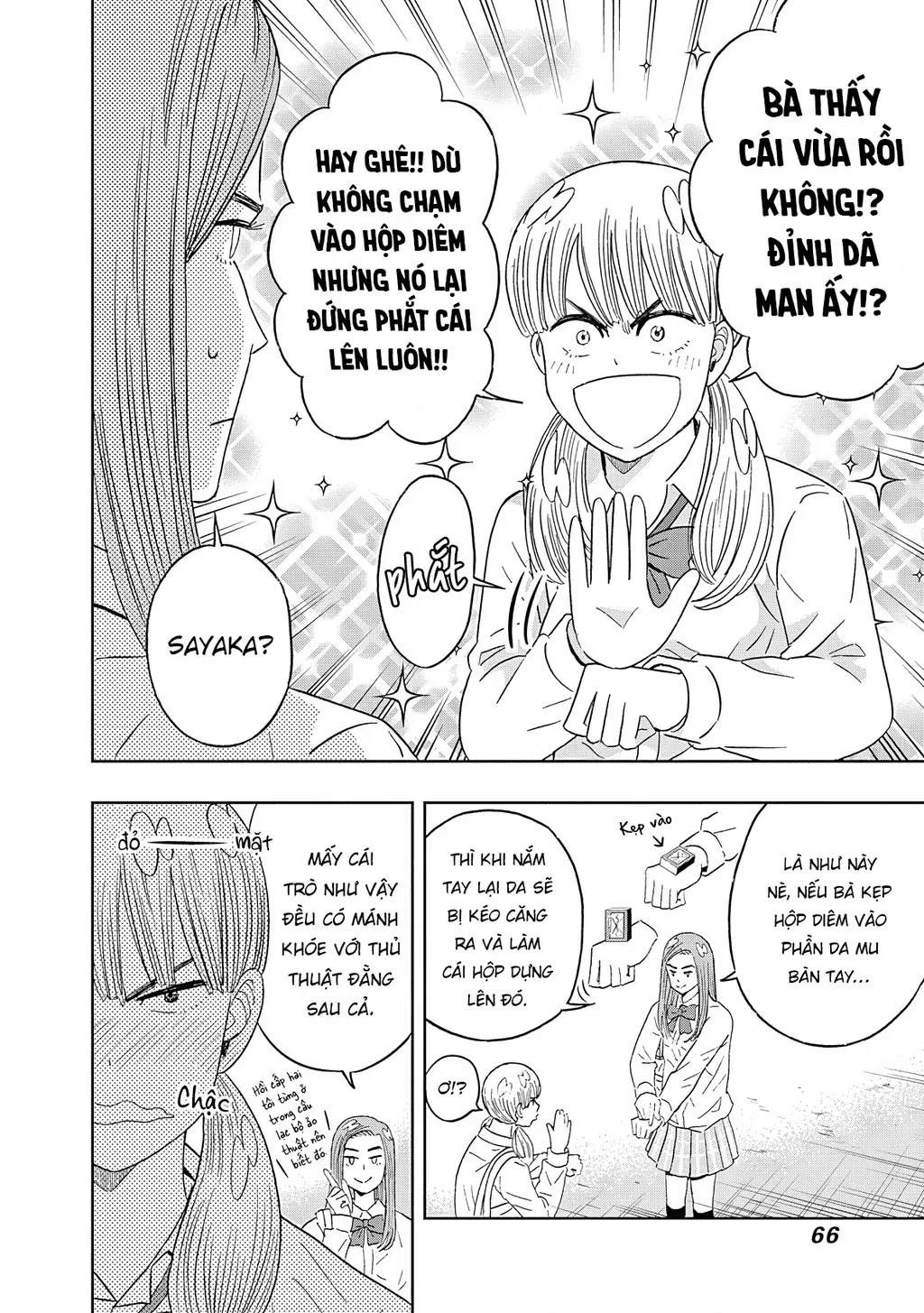Keppeki Danshi! Aoyama-kun Chapter 62 - Trang 5