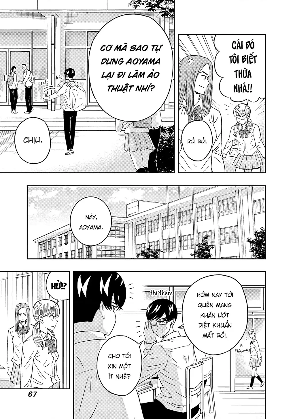 Keppeki Danshi! Aoyama-kun Chapter 62 - Trang 6