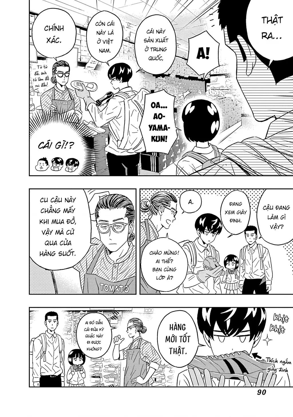 Keppeki Danshi! Aoyama-kun Chapter 63 - Trang 11