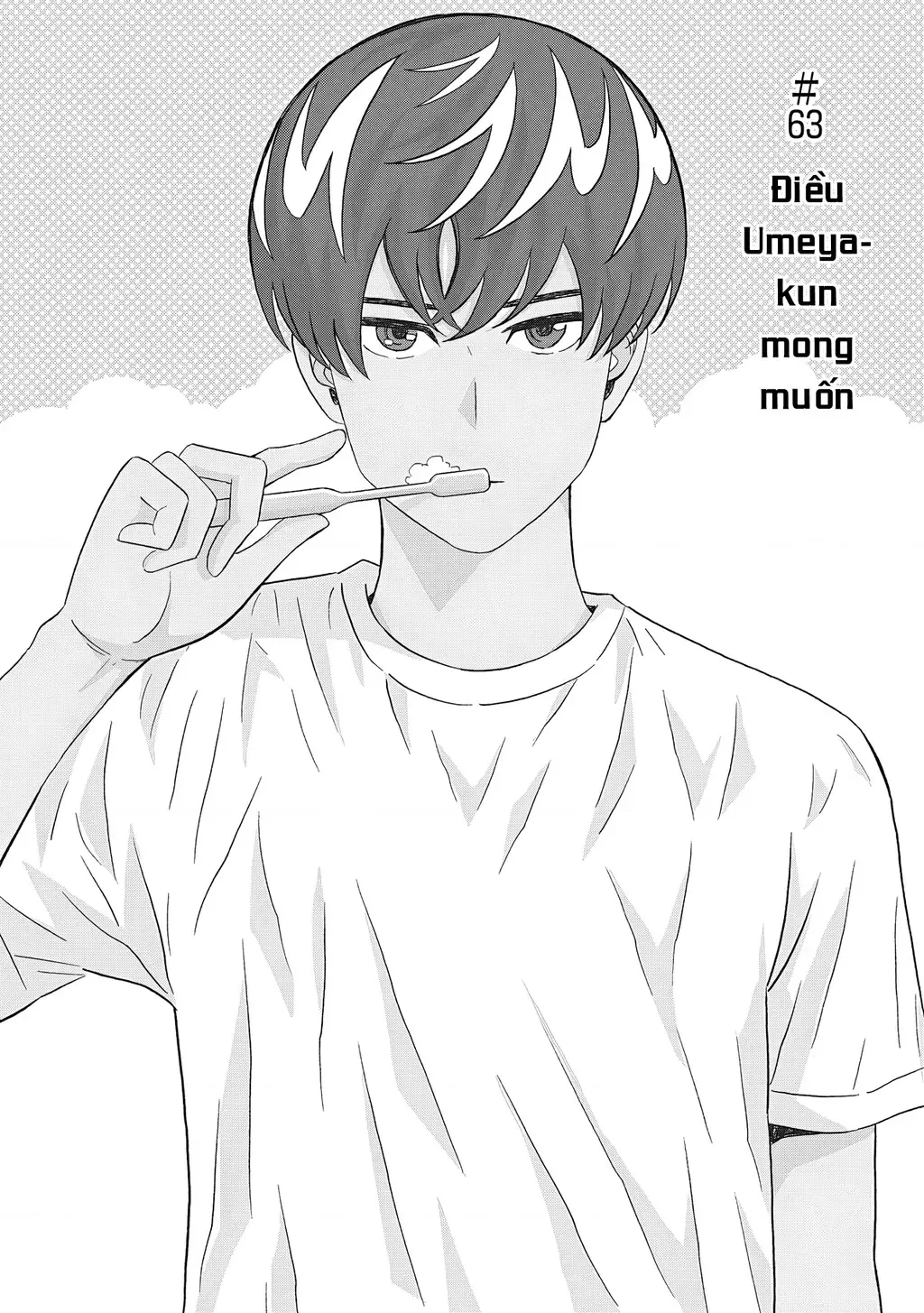 Keppeki Danshi! Aoyama-kun Chapter 63 - Trang 3