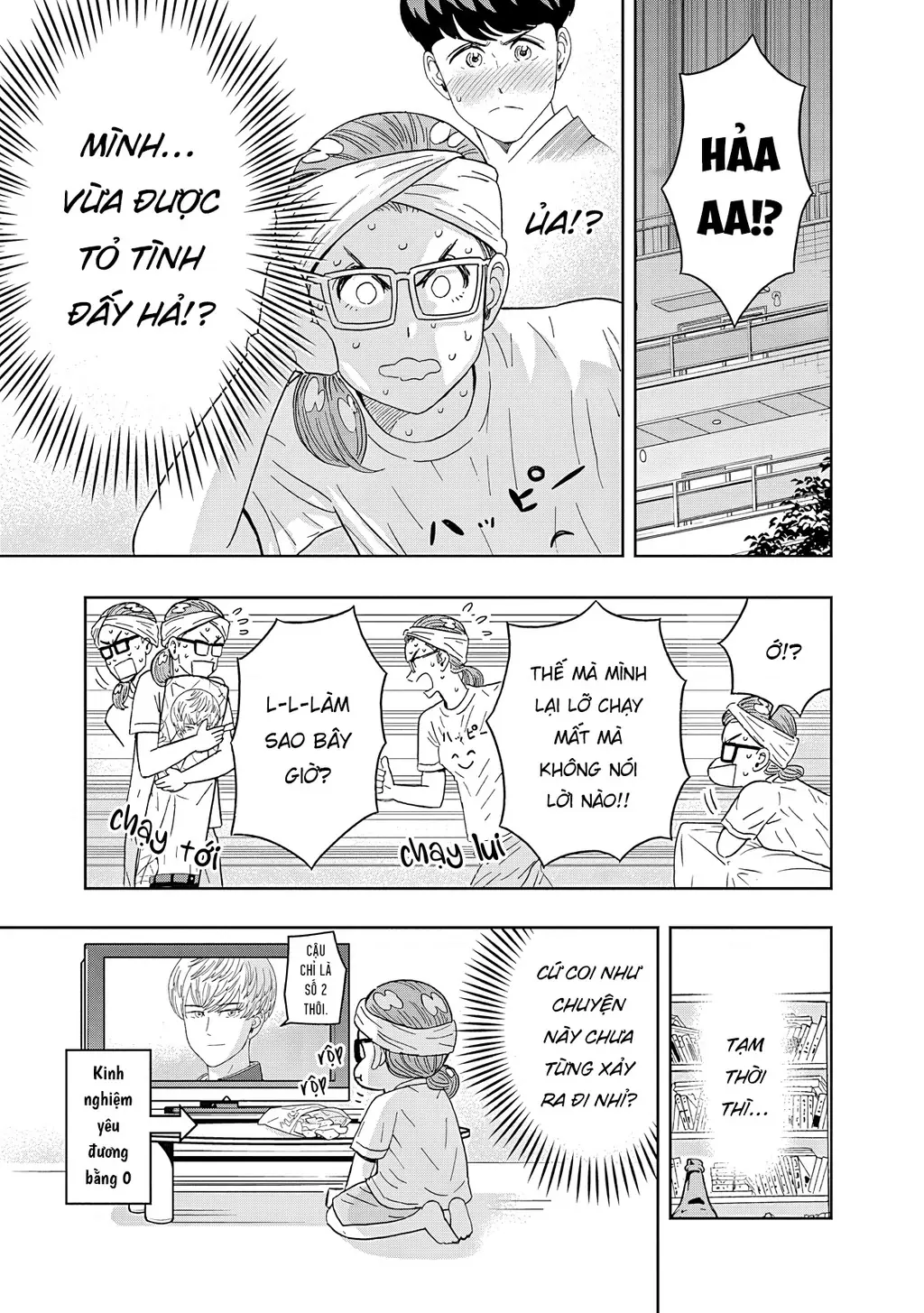 Keppeki Danshi! Aoyama-kun Chapter 64 - Trang 11