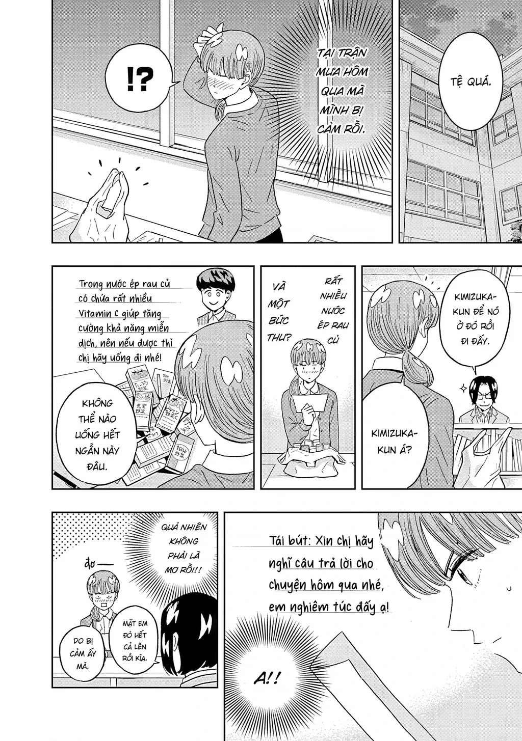 Keppeki Danshi! Aoyama-kun Chapter 64 - Trang 12