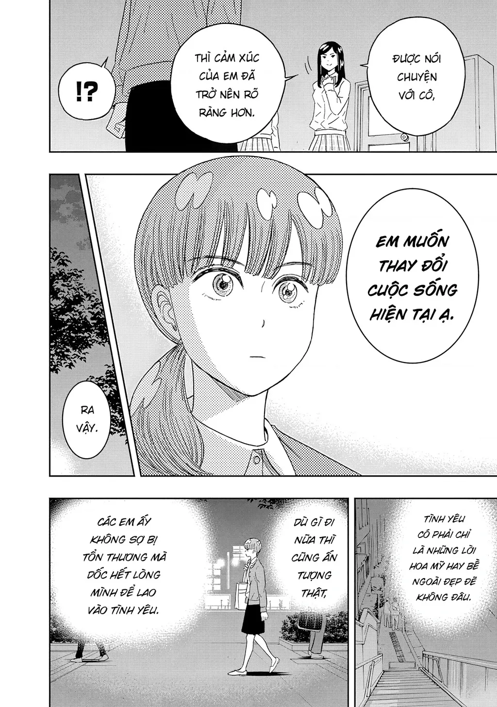 Keppeki Danshi! Aoyama-kun Chapter 64 - Trang 14
