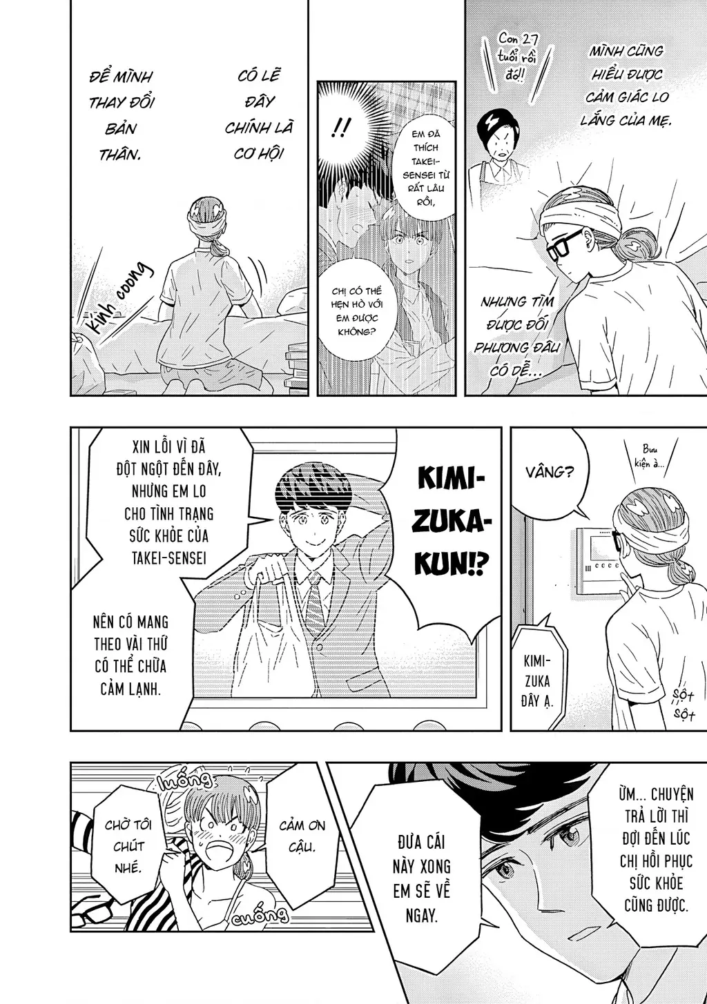 Keppeki Danshi! Aoyama-kun Chapter 64 - Trang 16
