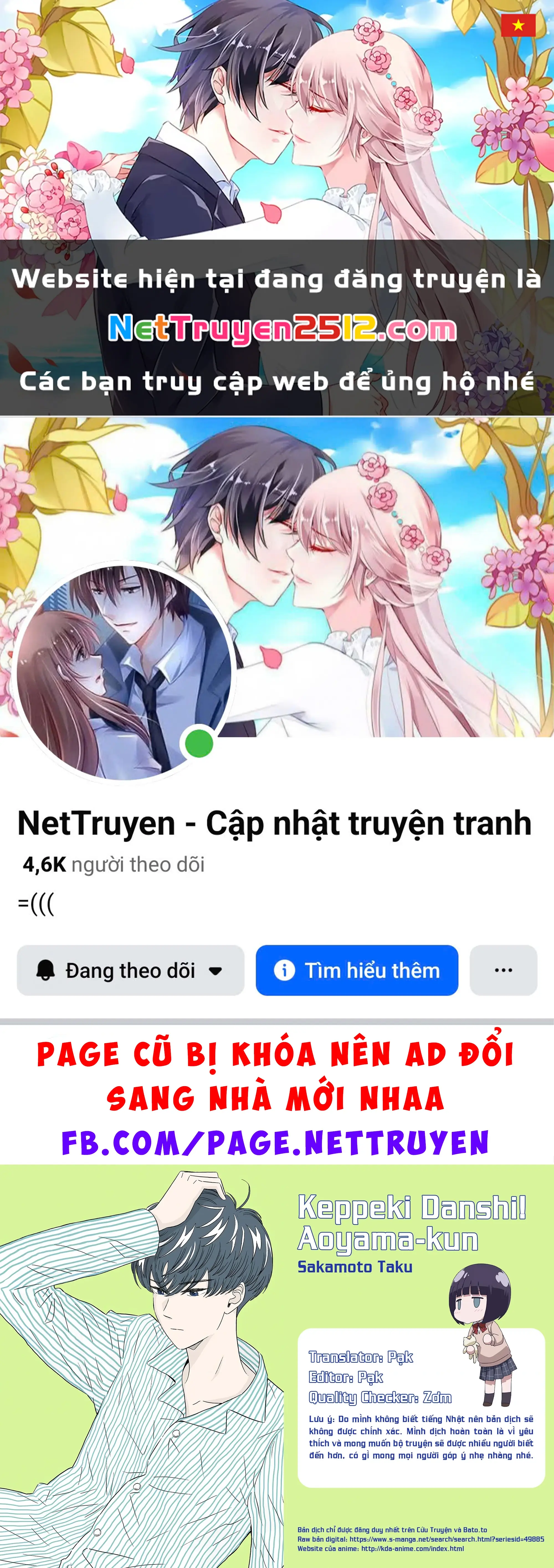 Keppeki Danshi! Aoyama-kun Chapter 64 - Trang 2