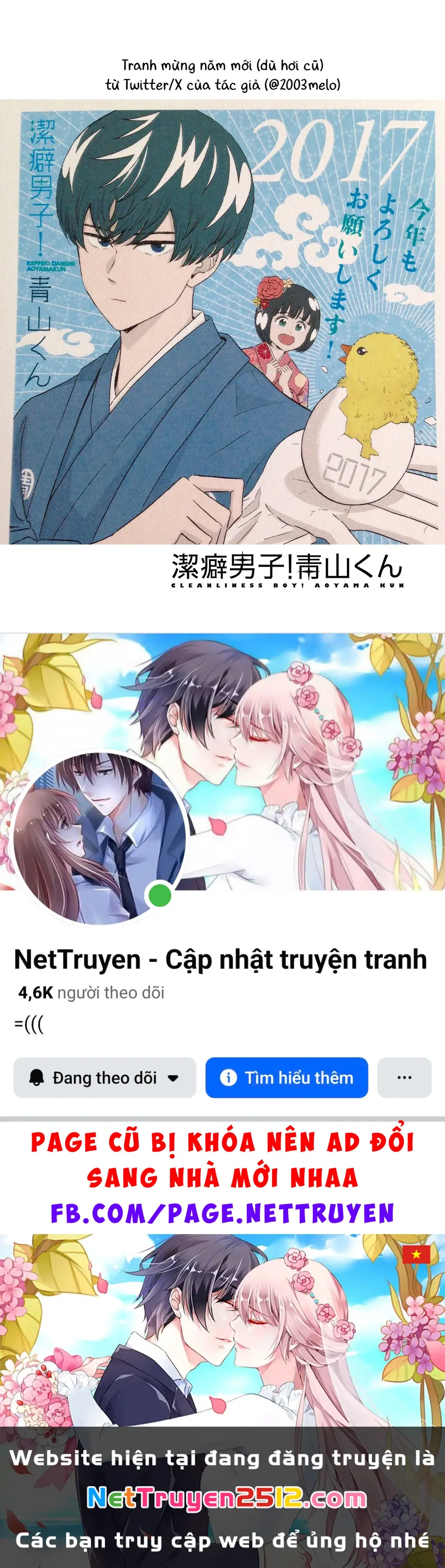 Keppeki Danshi! Aoyama-kun Chapter 64 - Trang 22