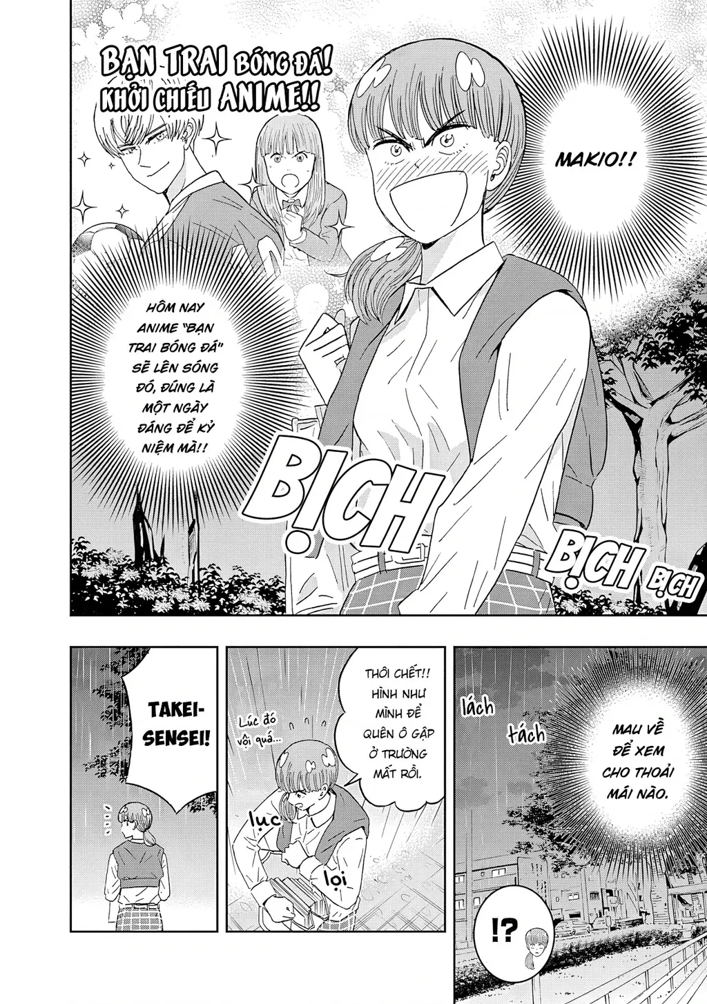 Keppeki Danshi! Aoyama-kun Chapter 64 - Trang 6