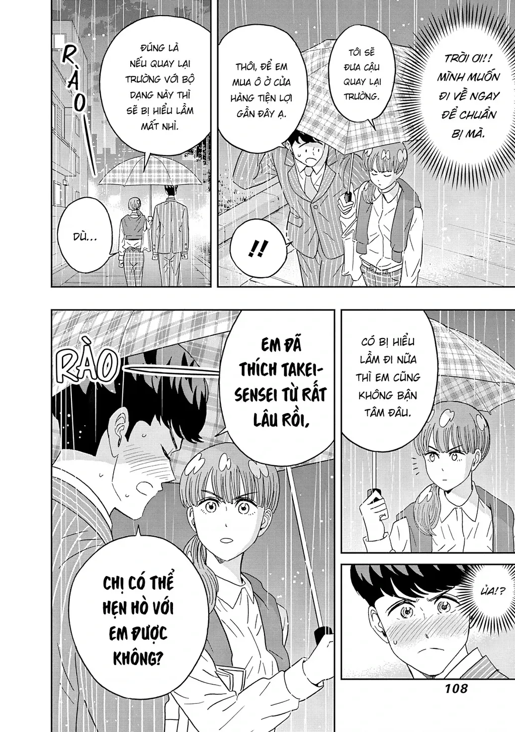 Keppeki Danshi! Aoyama-kun Chapter 64 - Trang 8