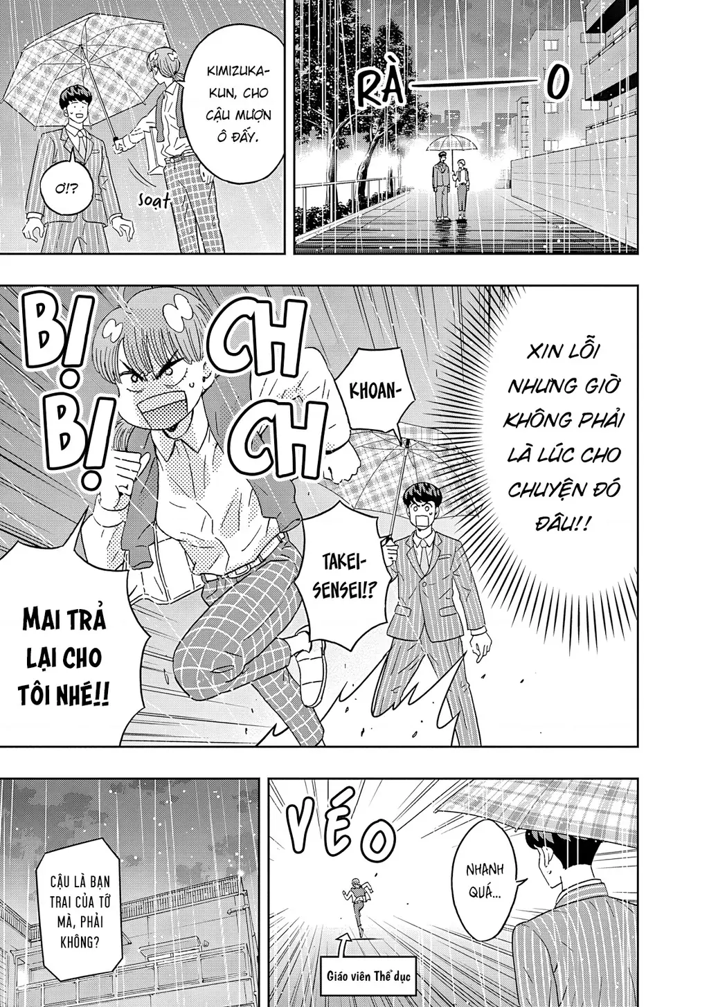 Keppeki Danshi! Aoyama-kun Chapter 64 - Trang 9