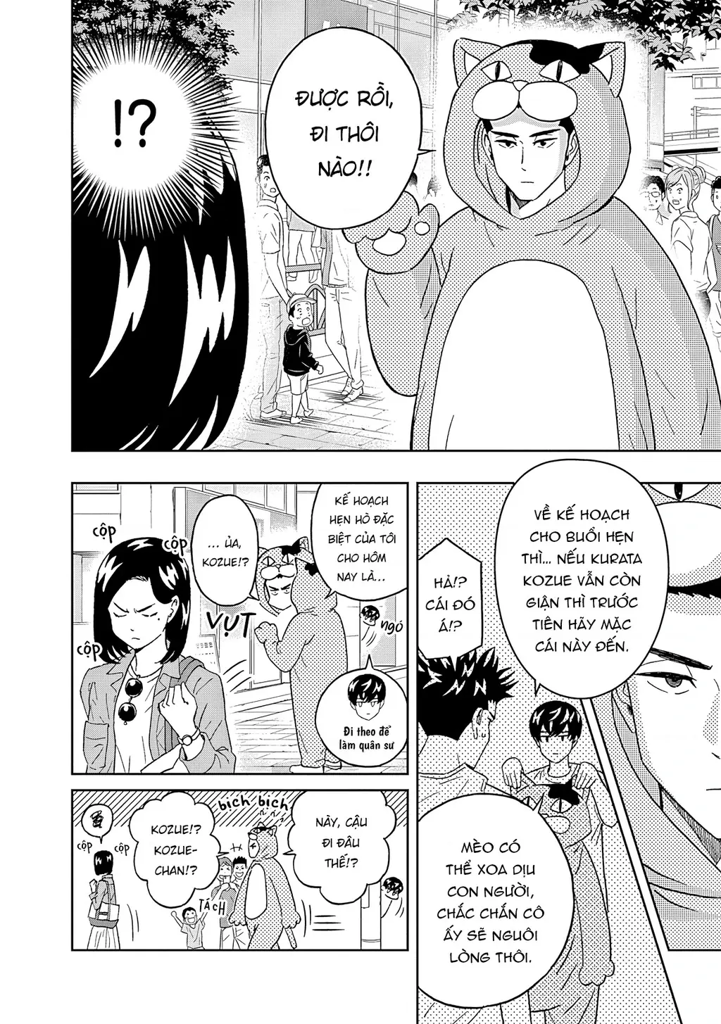 Keppeki Danshi! Aoyama-kun Chapter 65 - Trang 11
