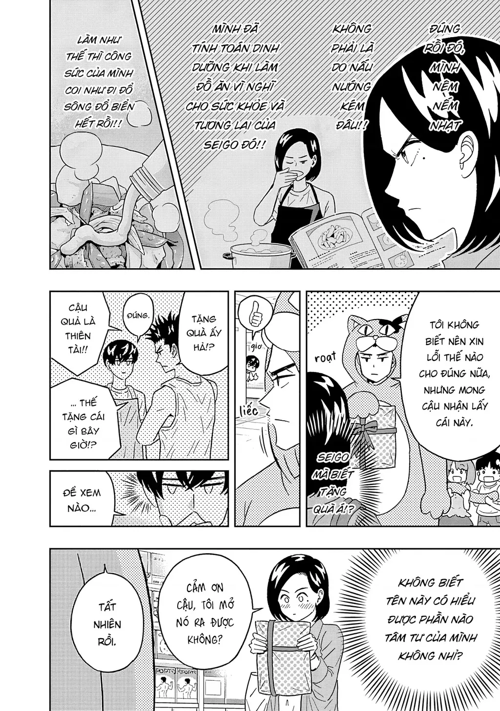 Keppeki Danshi! Aoyama-kun Chapter 65 - Trang 13