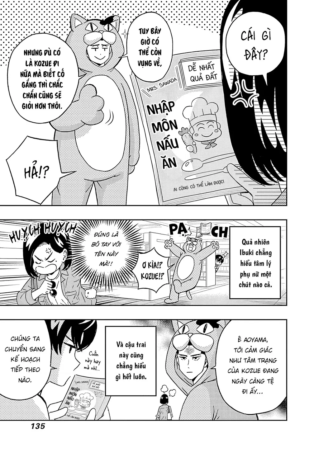Keppeki Danshi! Aoyama-kun Chapter 65 - Trang 14