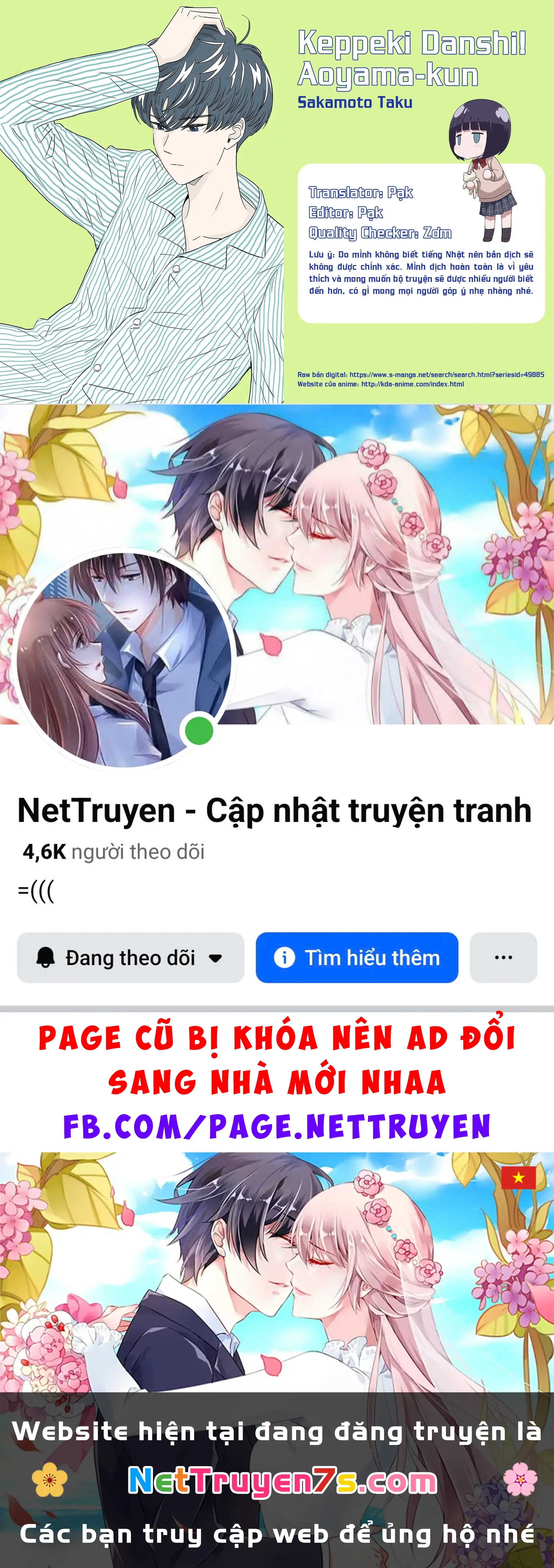 Keppeki Danshi! Aoyama-kun Chapter 65 - Trang 22