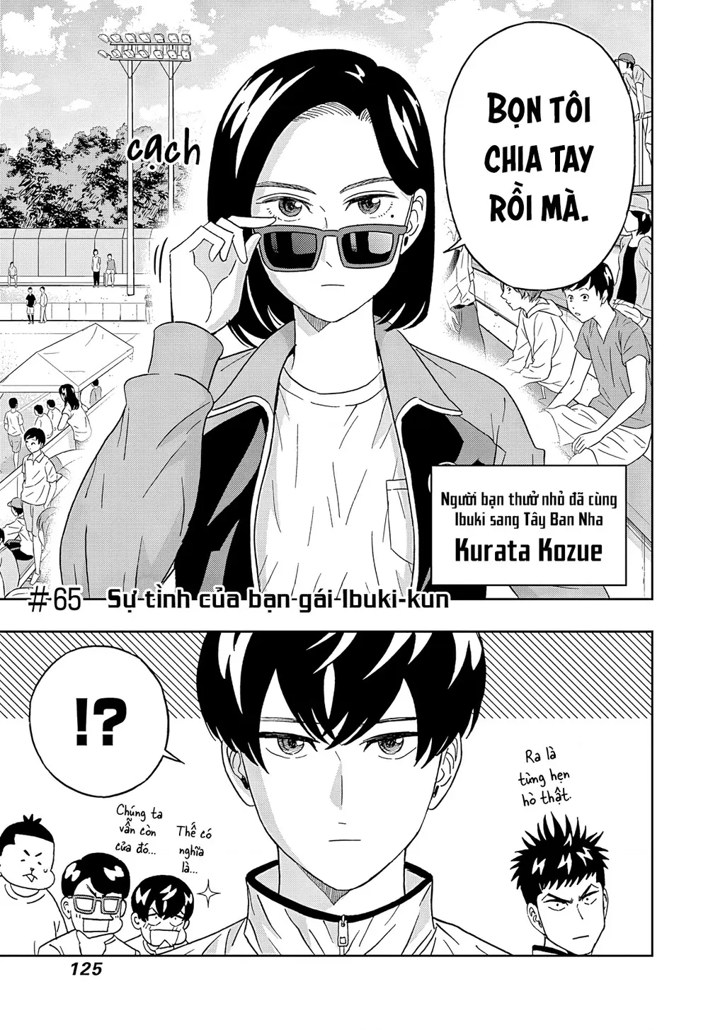 Keppeki Danshi! Aoyama-kun Chapter 65 - Trang 4