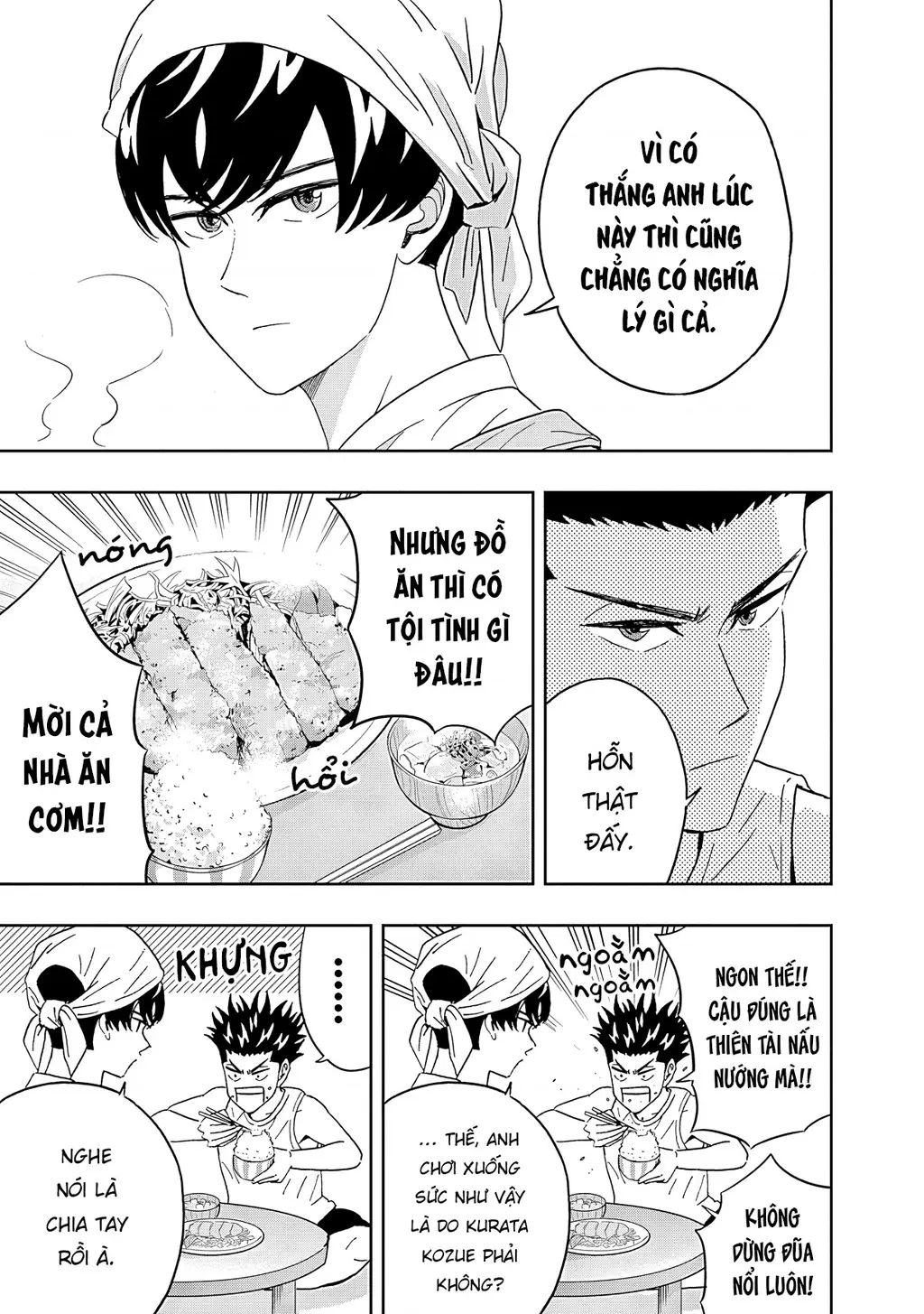 Keppeki Danshi! Aoyama-kun Chapter 65 - Trang 6