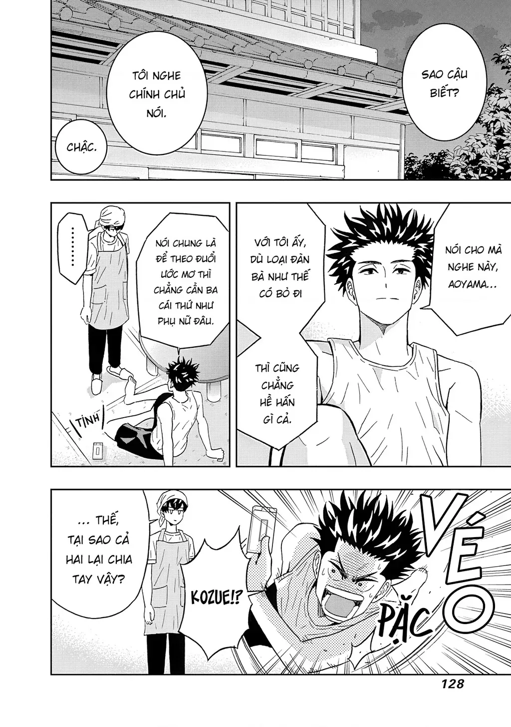 Keppeki Danshi! Aoyama-kun Chapter 65 - Trang 7