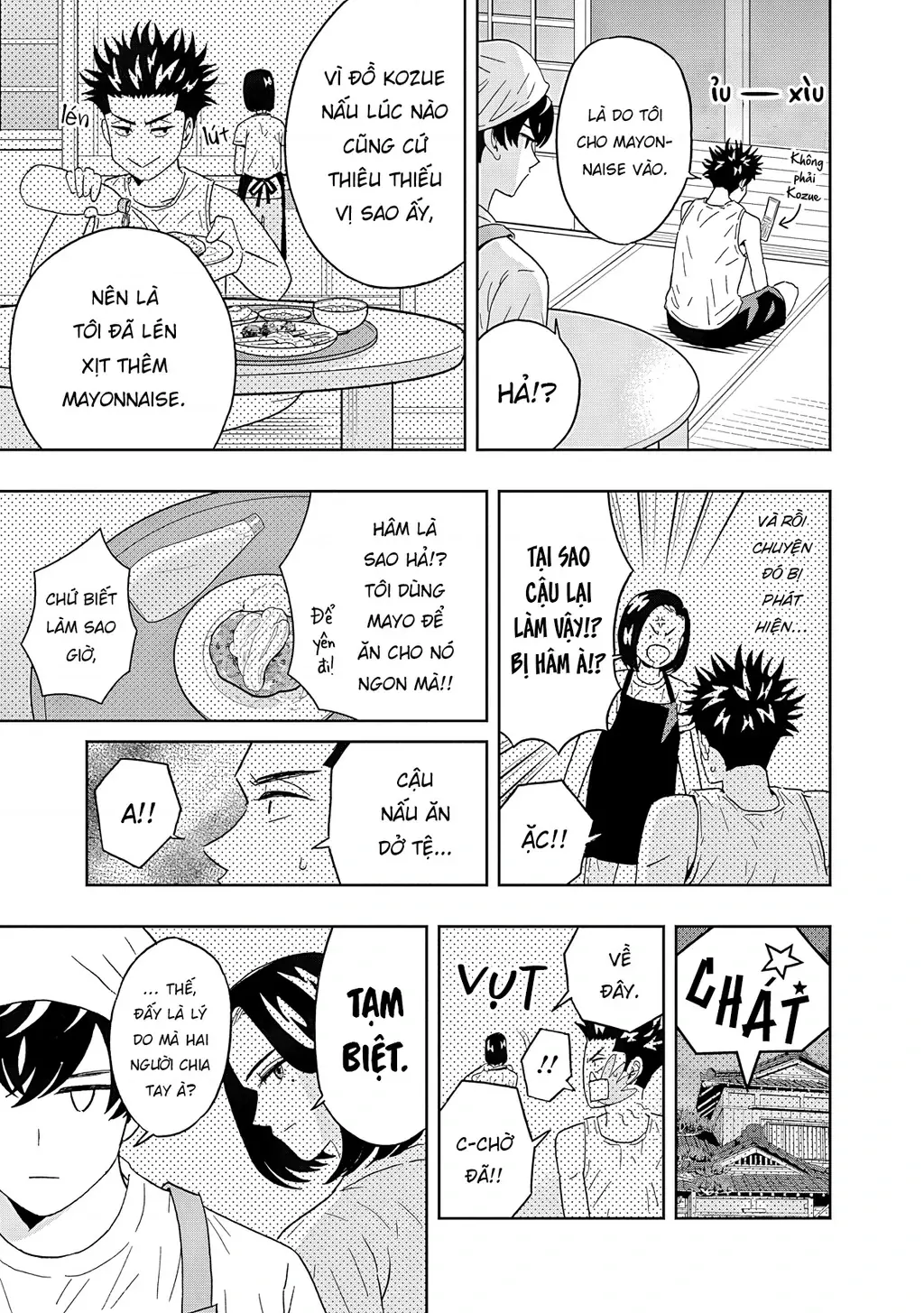 Keppeki Danshi! Aoyama-kun Chapter 65 - Trang 8