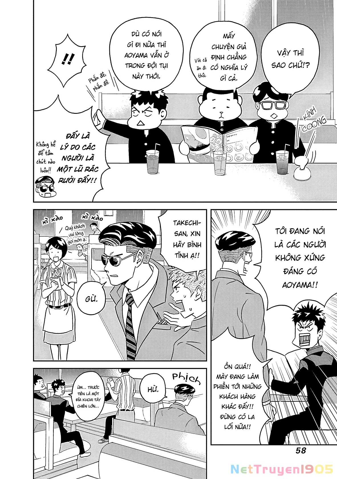 Keppeki Danshi! Aoyama-kun Chapter 7 - Trang 10