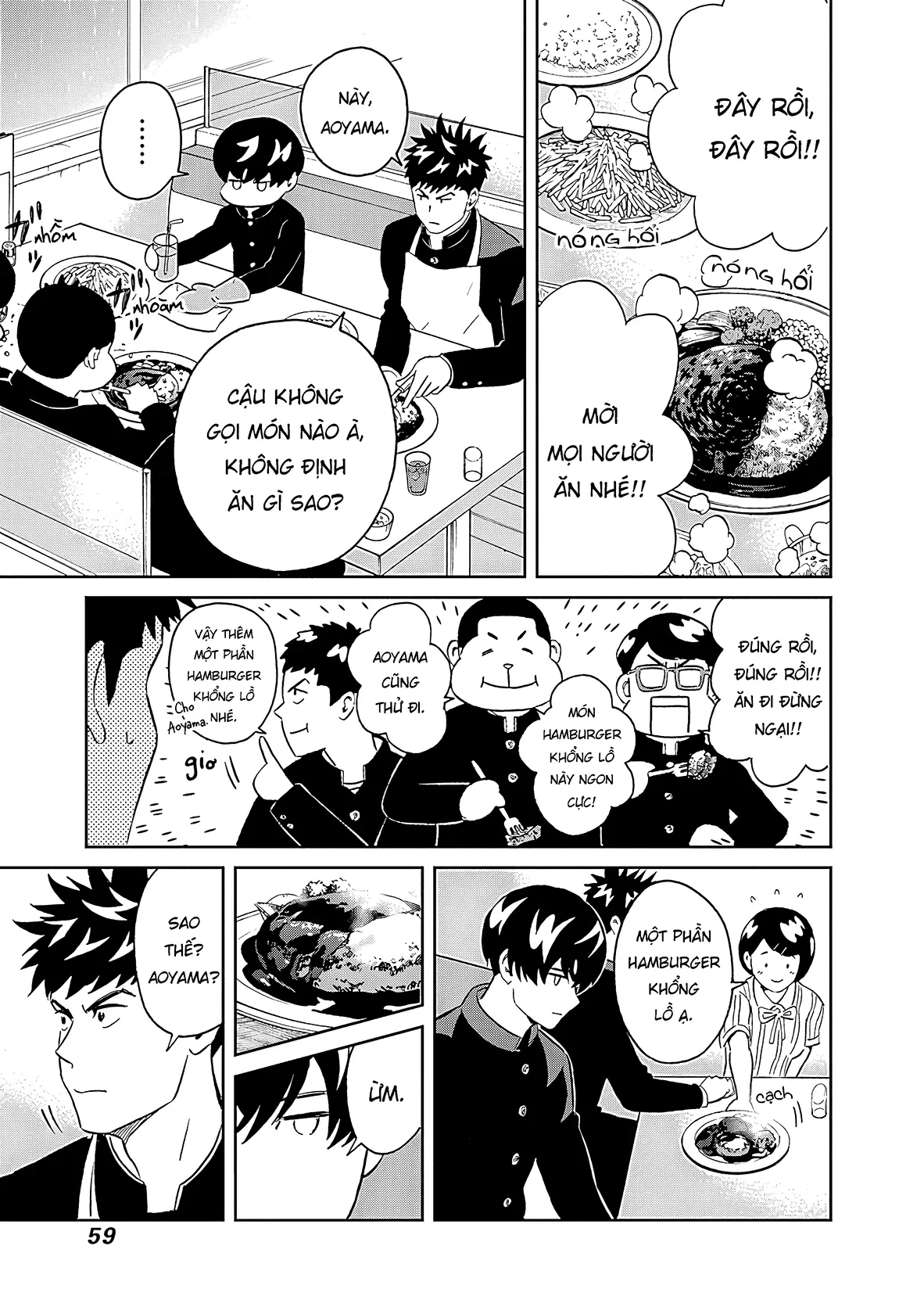 Keppeki Danshi! Aoyama-kun Chapter 7 - Trang 11