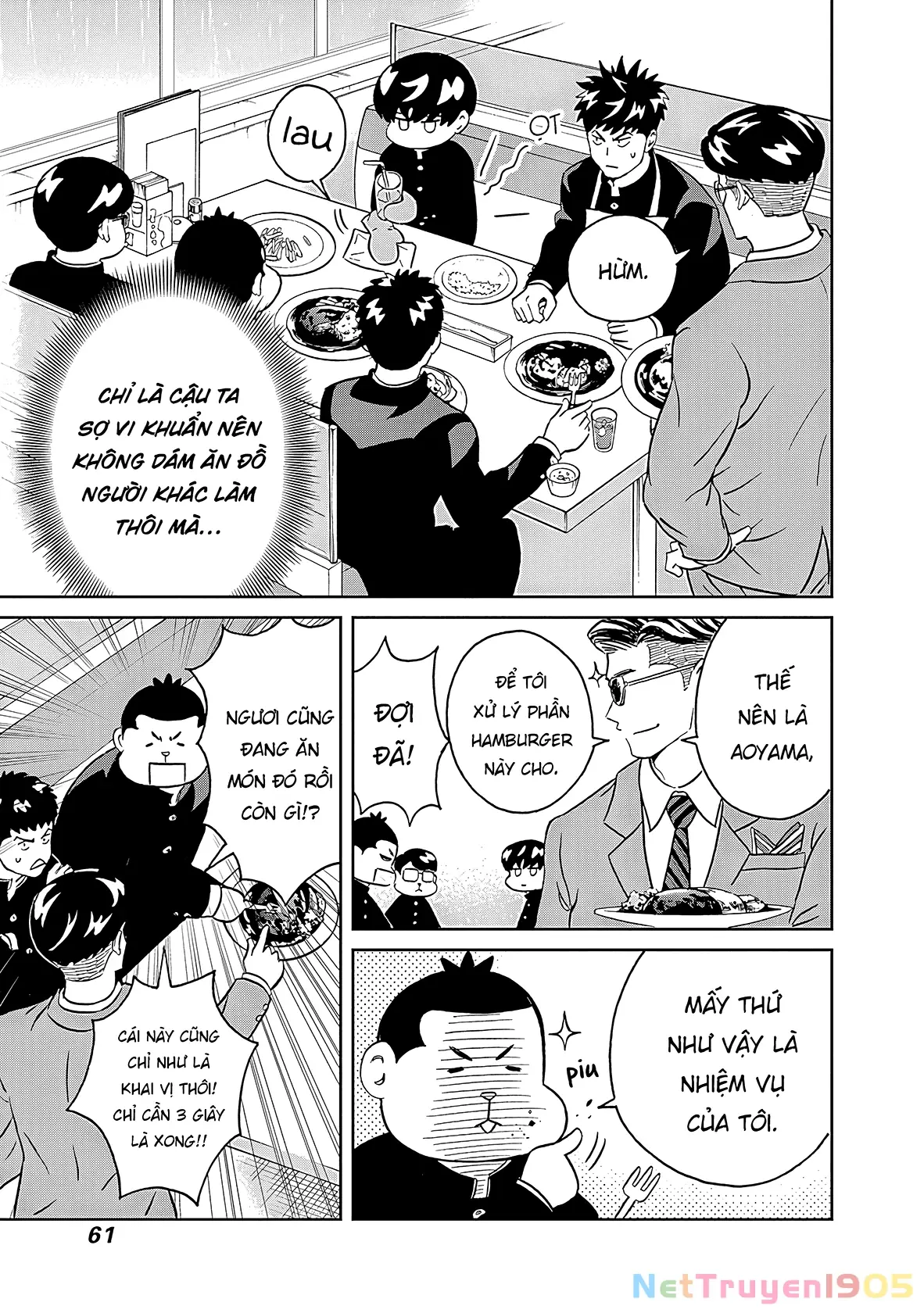 Keppeki Danshi! Aoyama-kun Chapter 7 - Trang 13