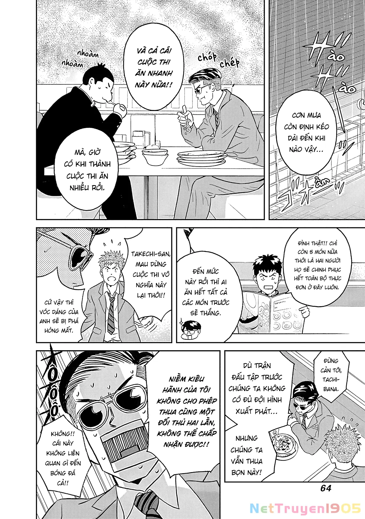 Keppeki Danshi! Aoyama-kun Chapter 7 - Trang 16
