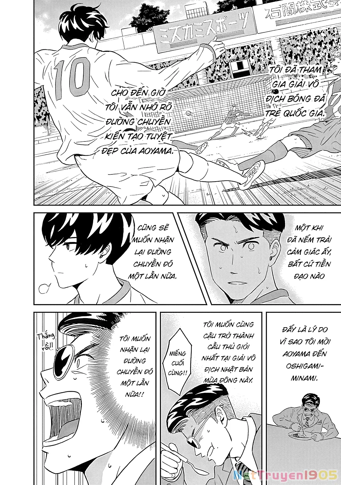 Keppeki Danshi! Aoyama-kun Chapter 7 - Trang 18