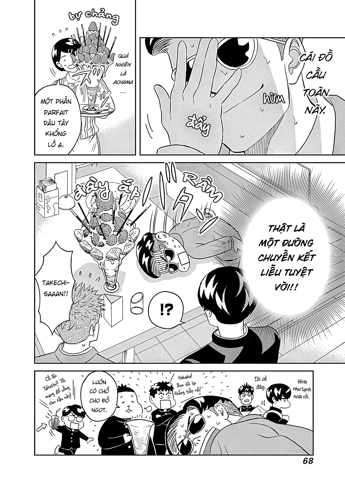 Keppeki Danshi! Aoyama-kun Chapter 7 - Trang 20
