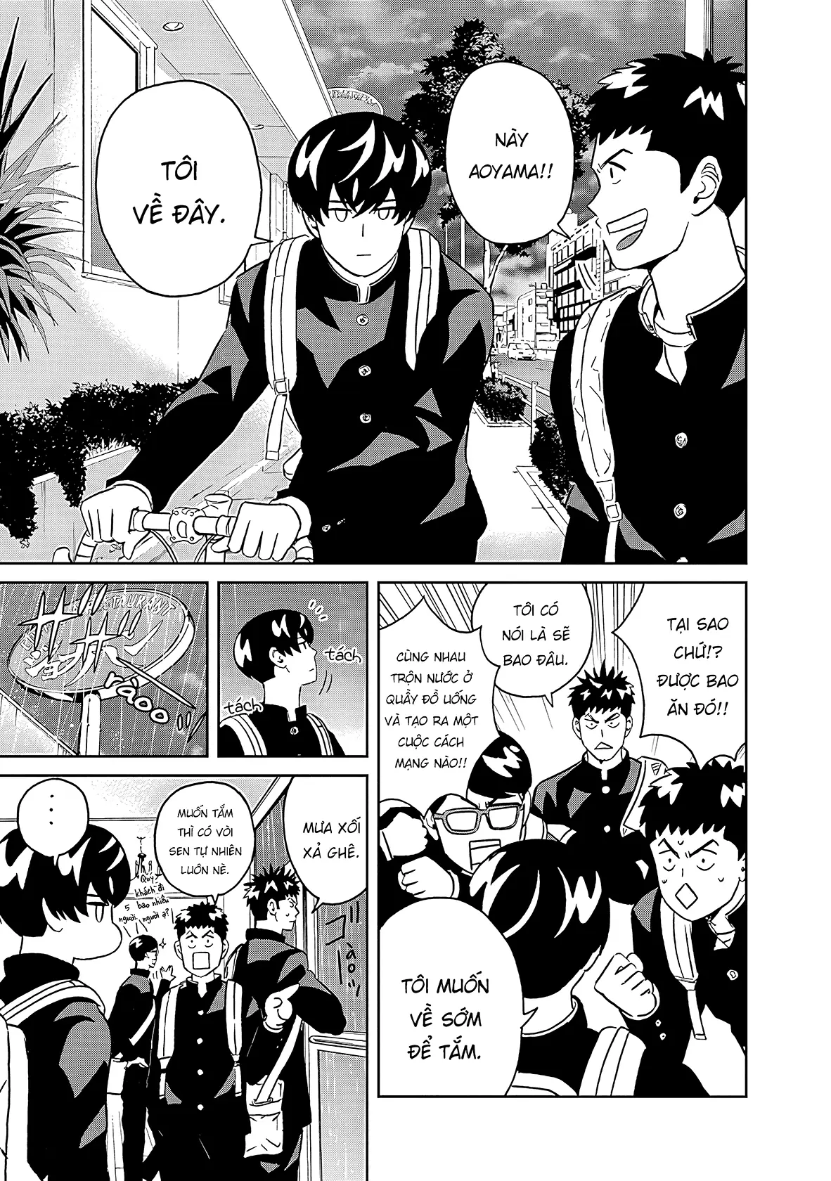Keppeki Danshi! Aoyama-kun Chapter 7 - Trang 5