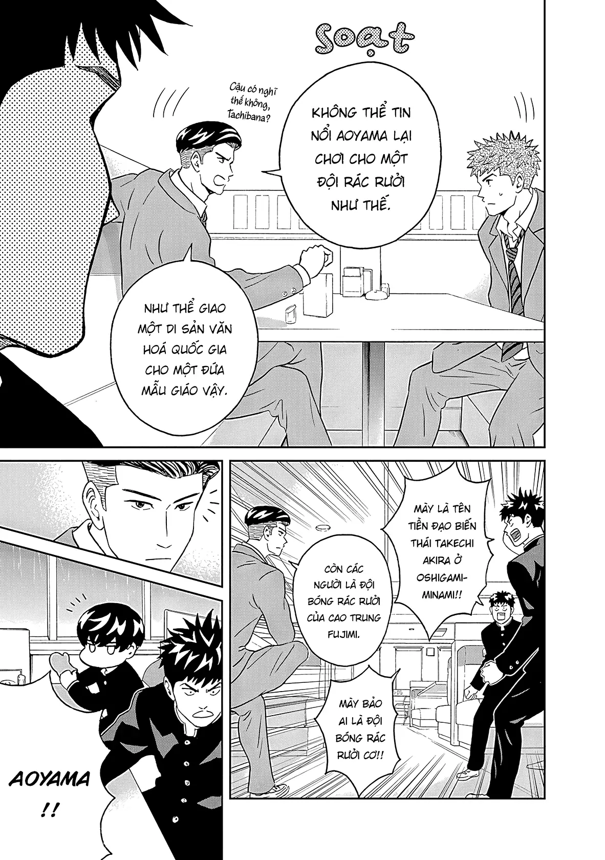 Keppeki Danshi! Aoyama-kun Chapter 7 - Trang 7
